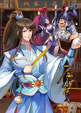 久久婷婷五月综合色欧美蜜芽