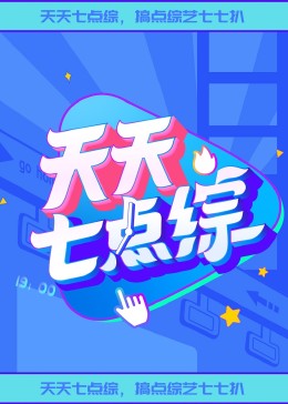 亚洲中文字幕久久无码网站