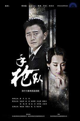 国产成人午夜福利免费无码r