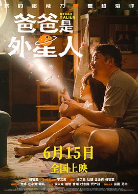 他扒开我的内裤强吻着我的下面