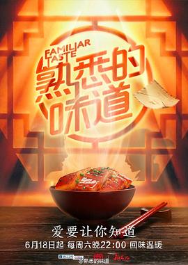 久久亚洲av成人无码国产电影