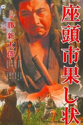 无码精品人妻一区二区三区影院