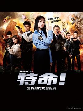 国产欧美精品一区二区三区-老狼