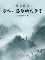 日韩精品无码免费专区午夜不卡