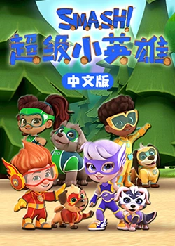 欧美成人精品第一区二区三区