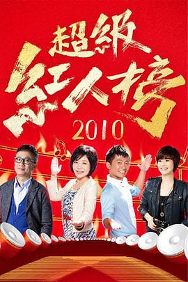 成人免费一区二区三区视频软件