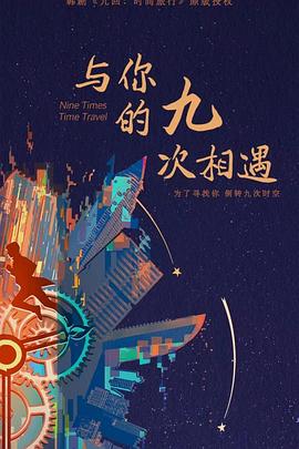 亚洲乱码日产精品bd在线观看