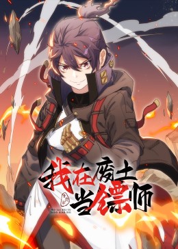 亚洲精品无码av人在线观看国产