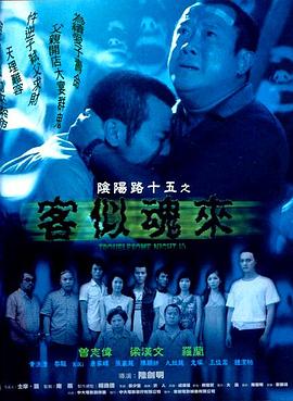 99久无码中文字幕一本久道