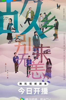 中文字幕精品视频在线看免费