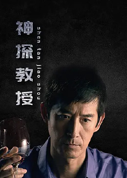 四虎永久在线精品免费观看视频