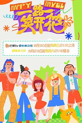 国产毛片毛多水多的特级毛片
