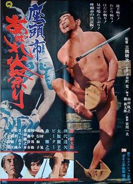 欧美日韩视频无码一区二区三