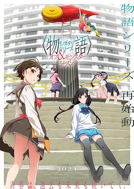 久久久久久免费国产精品中文字幕