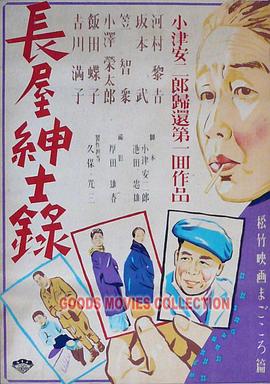 国产精品自在在线午夜蜜芽tv在线
