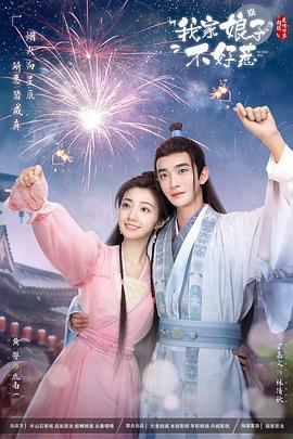 人人妻人人澡人人爽欧美精品