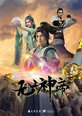 亚洲国产中文精品无码久久青草