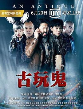 一区二区三区国产亚洲网站