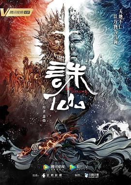 国产又色又爽又黄的免费软件