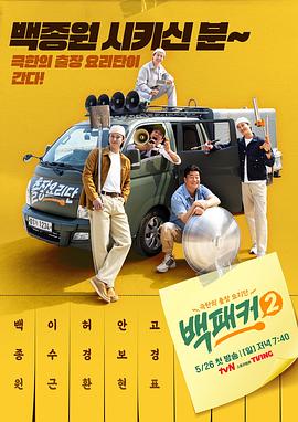 久久久久人妻精品一区二区三区