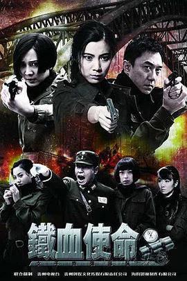 无码精品人妻一区二区三区影院