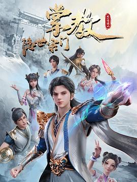 夜夜夜高潮夜夜爽夜夜爰爰