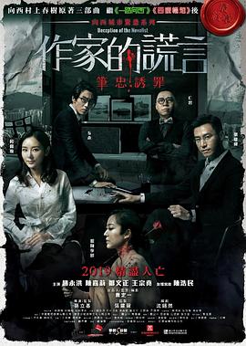 国产又色又爽又黄的免费软件