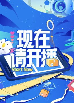 亚洲欧美日本久久综合网站点击