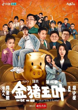欧美 日韩 亚洲 精品二区