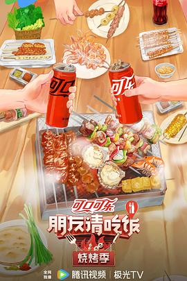 亚洲国产成人精品无码区在线播放