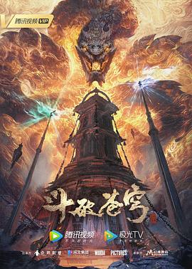 久久人人爽人人爽人人片av麻烦