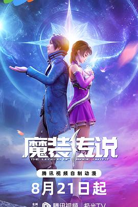 日韩人妻无码一区二区三区综合部