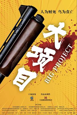 新久久久久久一级毛片免费看