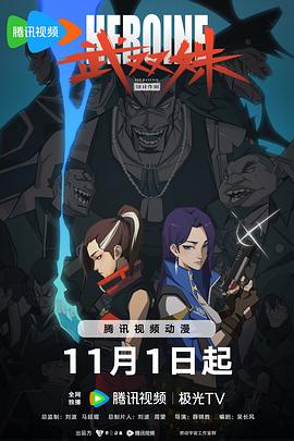 三年片在线观看免费观看大全中国