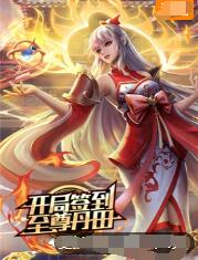国产亚洲精品sese在线播放