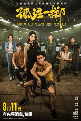 免费观看又色又爽又湿的软件