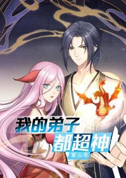 久久天天躁狠狠躁夜夜免费观看