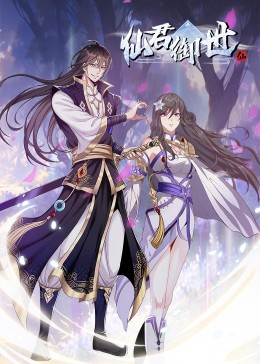 狠狠色噜噜狠狠狠狠色综合久