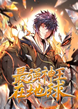 伊人精品无码一区二区三区电影