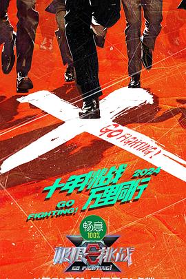 欧美 日韩 亚洲 精品二区