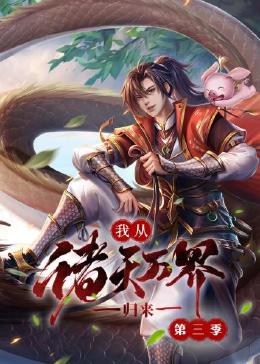 99精品国产丝袜在线拍国语