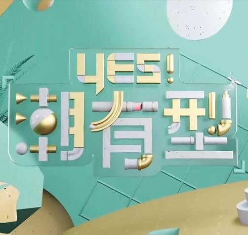 无码人妻丰满熟妇区五十路在线
