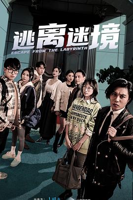 中文字幕人成无码人妻综合社区