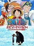 日本精品成人一区二区三区视频