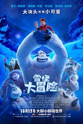 国产亚洲精品久久久久的角色
