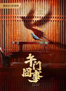av无码精品一区二区三区宅噜噜