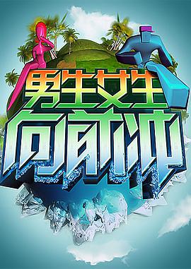 暖暖视频日本在线观看免费HD